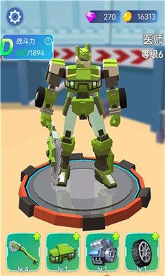 最强飞车安卓版下载-最强飞车手机版下载v1.1