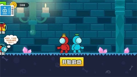 指尖逃脱中文版下载-指尖逃脱游戏下载v1.0.0