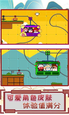 疯狂过山车模拟器游戏下载-疯狂过山车模拟器安卓版最新下载v1.0.0