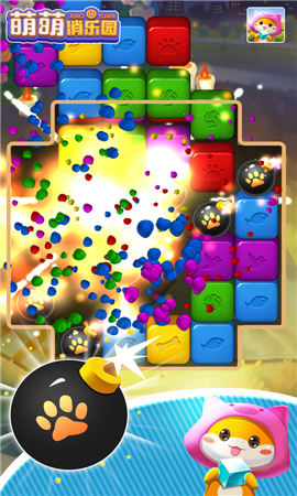 萌萌消乐园游戏下载-萌萌消乐园最新下载v1.0