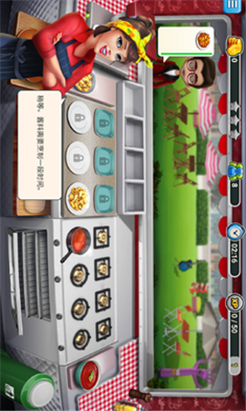 餐车厨师烹饪无限金币钻石最新游戏下载-餐车厨师烹饪中文破解版下载v8.18