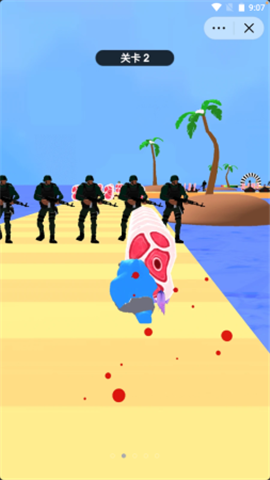 我要吃肉肉手机版下载-我要吃肉肉正式版下载v1.0