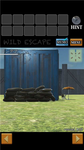 野外逃脱完整版下载-野外逃脱中文版下载v1.0.1