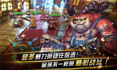 风暴传奇ol游戏最新版下载-风暴传奇ol手游下载v2.0