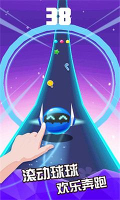 滚动的世界最新版游戏下载-滚动的世界安卓版下载v1.1.1