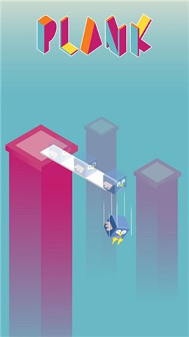 木板之间安卓无广告版下载-木板之间手机版下载V1.0.13