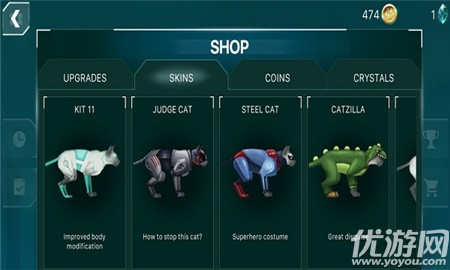 数码城市最新中文游戏下载-CyberCity安卓版下载v0.6.2