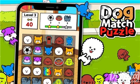 狗狗消除谜题手机内购版下载-狗狗消除谜题安卓版下载v1.0.5