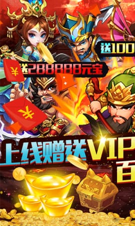 补天志手游最新版下载-补天志安卓免费版下载v2.0.3