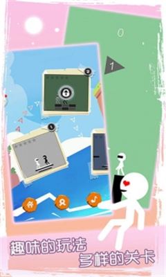 火柴人快闪最新版下载-火柴人快闪免费版下载v1.0.0