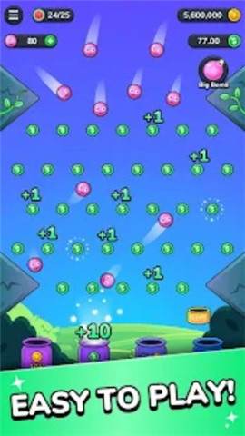 陷阱大师中文版下载-陷阱大师无敌版下载v1.0