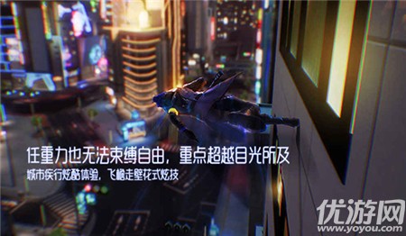 龙族幻想国际版手游最新版下载-龙族幻想国际版游戏下载v1.0.51