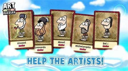 救救大姐姐正式版下载-救救大姐姐安卓版下载v0.1