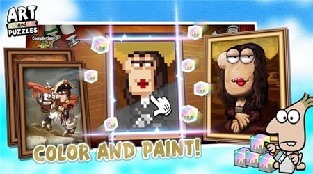 救救大姐姐正式版下载-救救大姐姐安卓版下载v0.1