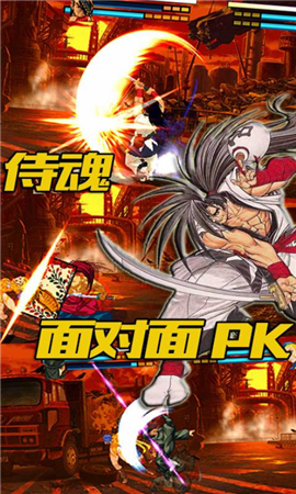 像素格斗安卓内购版下载-像素格斗手机版下载v5.0