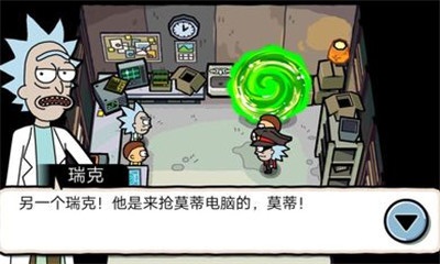 口袋莫迪斯最新中文版