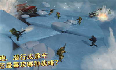 战术机器人国际服PVP安卓游戏下载-战术机器人中文最新版下载v1.41.2