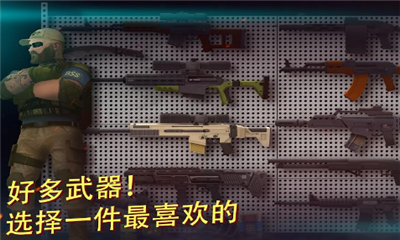 战术机器人国际服PVP安卓游戏下载-战术机器人中文最新版下载v1.41.2