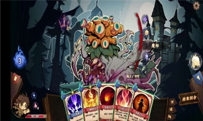 灵魂覆写2游戏最新版下载-灵魂覆写2手游下载v0.1