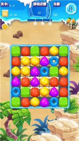 太空消消乐游戏最新版下载-太空消消乐免费版下载v1.0