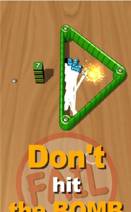 围起来打红包版下载-围起来打最新版下载v1.0.0