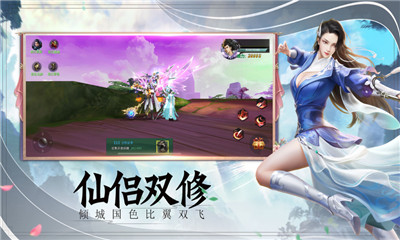 九尾妖神游戏2021最新红包版下载-九尾妖神红包版手游下载v1.0.6