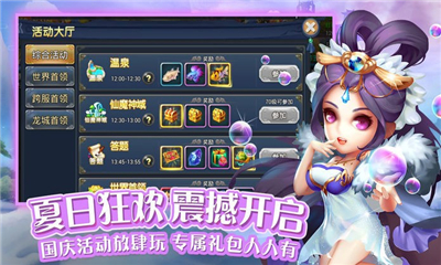 幻剑战灵游戏最新正式版下载-幻剑战灵手游下载v1.21.40