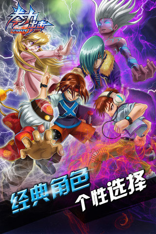 拳力出击游戏最新版下载-拳力出击手机版下载v1.0.0