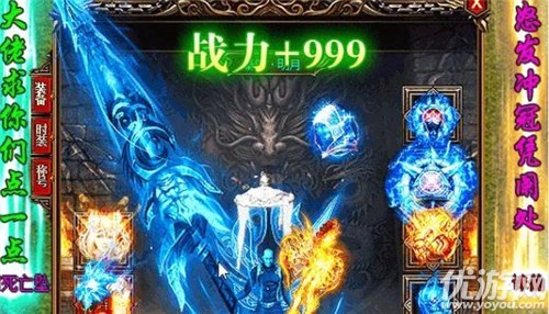 月灵传奇游戏最新版下载-月灵传奇手机免费下载v1.0.0