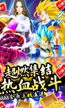 突破二次元安卓最新版下载-突破二次元手游下载v1.0.1