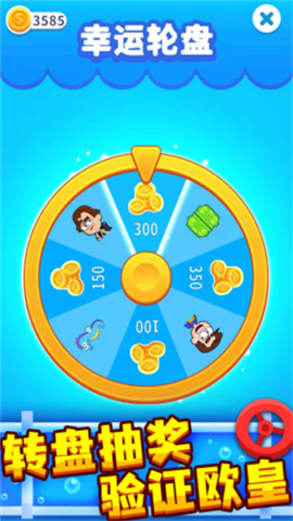 接管大师最新版下载-接管大师手机版下载v1.0.1