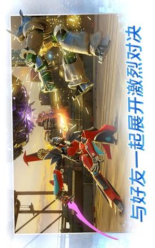 变形金刚百炼为战无限水晶能量无敌版中文游戏下载-变形金刚百炼为战最新破解版（含作弊器）下载v8.8.0