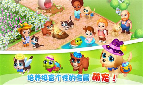 大叔的农场游戏下载-大叔的农场最新版下载v1.0