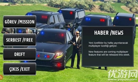 警察保护总统完整版下载-警察保护总统安卓版下载v1.0