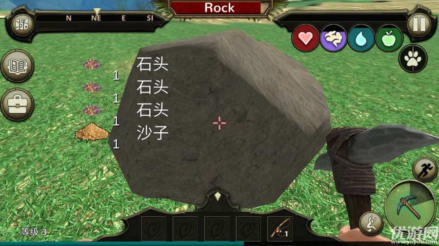 侏罗纪生存岛屿手游最新版下载-侏罗纪生存岛屿游戏下载v4.2