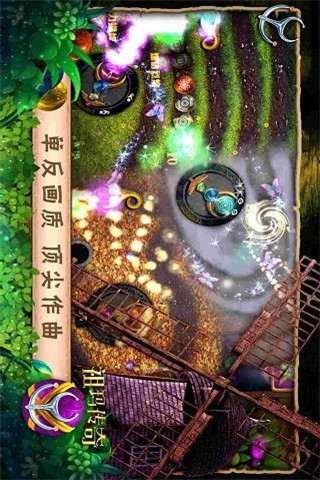 祖玛传奇中文版最新游戏下载-祖玛传奇安卓版下载v1.2.4