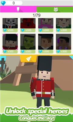 航空英雄最新版下载-航空英雄安卓版下载v1.0.0