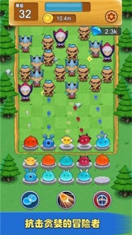 软萌保卫战免费版下载-软萌保卫战正式版下载v1.2.0