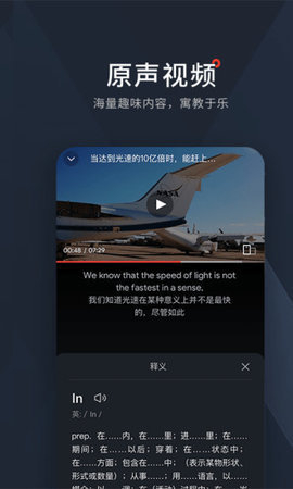 西梅阅读安卓版下载-西梅阅读app下载v1009