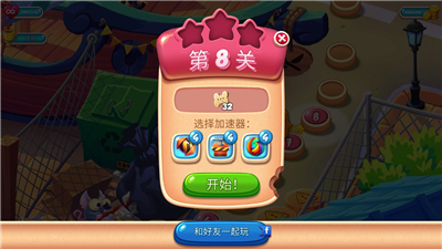 饼干猫爆炸无限金币和生命最新游戏下载-饼干猫爆炸中文破解版下载v1.41.3