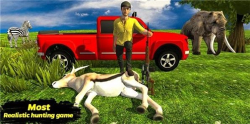 猎鹿探险手游最新中文版下载-猎鹿探险游戏下载v1.0.8