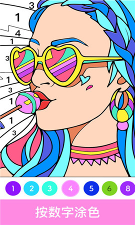 Paint.ly中文破解版下载-Paint.ly安卓版下载v2.7.3