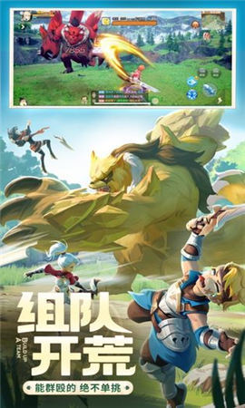 勇者不想去冒险手游安卓版下载-勇者不想去冒险游戏手机版下载v1.3