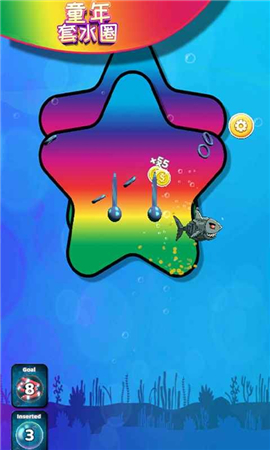 童年套水圈安卓最新版下载-童年套水圈手游下载v2.0.0