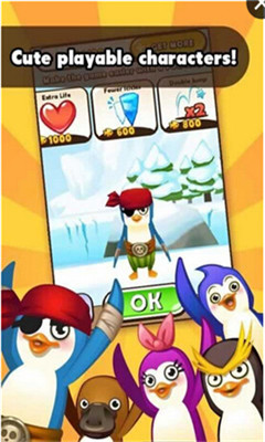 超级企鹅슈퍼펭귄苹果最新版下载-超级企鹅韩服iOS版下载v2.4.0