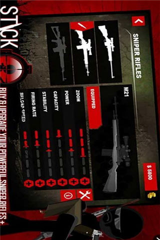 火柴人狙击手4安卓内购版下载-火柴人狙击手4手机版下载v1.2.4