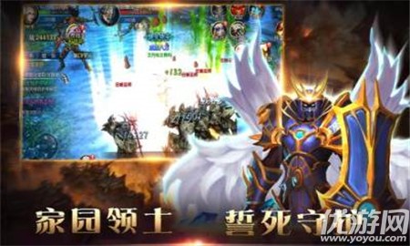 狂神霸业游戏最新版下载-狂神霸业手游安卓版下载v1.1.2