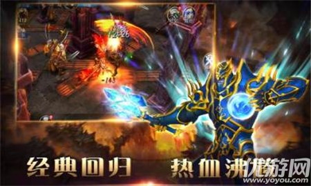 狂神霸业游戏最新版下载-狂神霸业手游安卓版下载v1.1.2