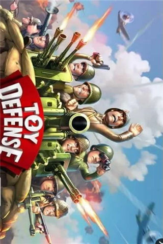 玩具塔防2中文破解版下载-玩具塔防2安卓版下载v2.23