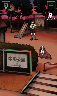 网络街游戏最新版下载-网络街手游安卓版下载v1.11